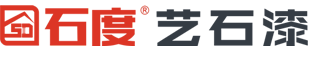 2D仿石漆-石度仿石漆官網(wǎng)-仿石漆就是石度！